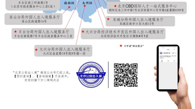 888 casino promo code existing customers Ảnh chụp màn hình 0